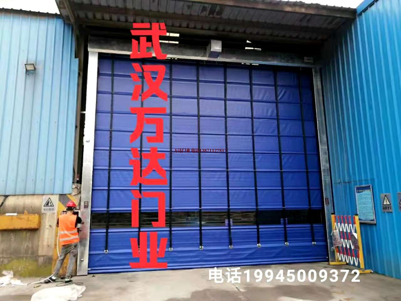 南沙快速卷帘门