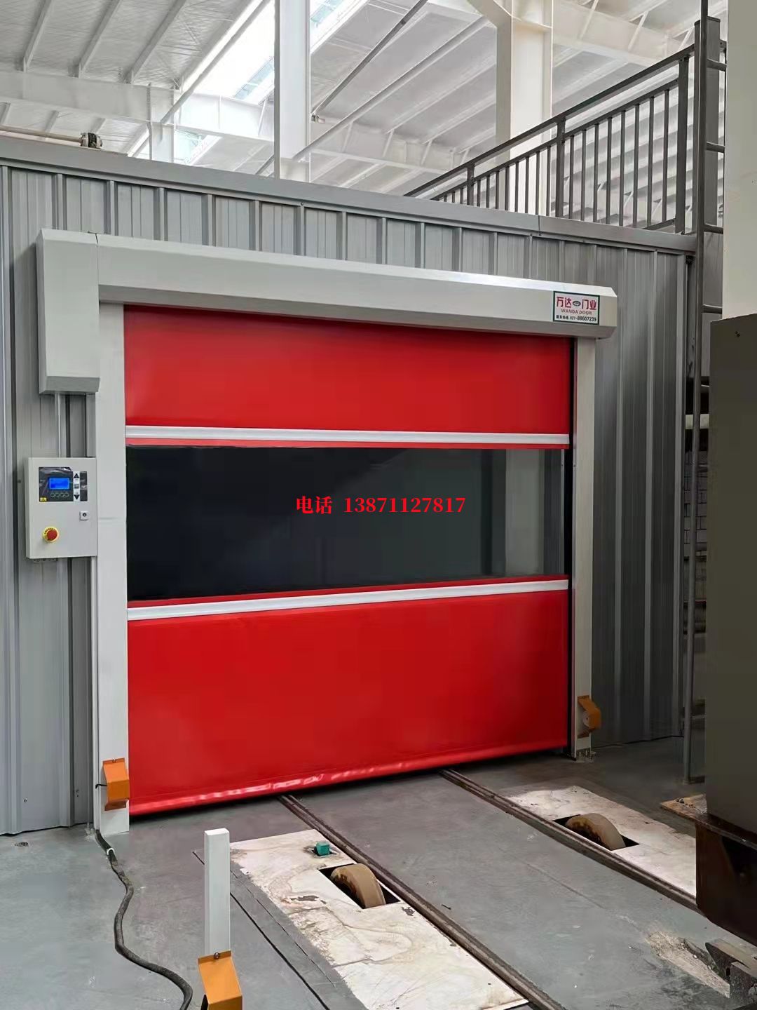 南沙焊接工作站安全门