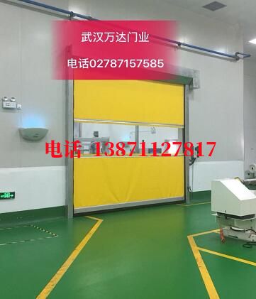 南沙不锈钢感应式快速卷帘门【垃圾站、防腐、自动】